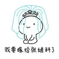 Kabupaten Kutai Baratdaftar akun gates of olympusBabak pertama Kompetisi Baduk Streak Wanita Dunia Hwangryongsa ke-2 yang akan diadakan di Kota Jiangyan